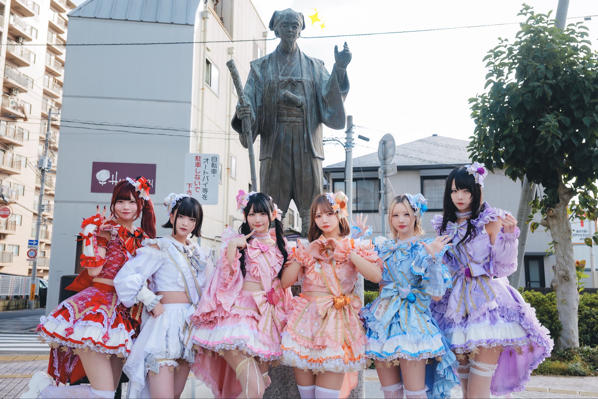 ぴぴ 【10/27 KTZeppYokohama】 (@AZATOY_pipi) / X