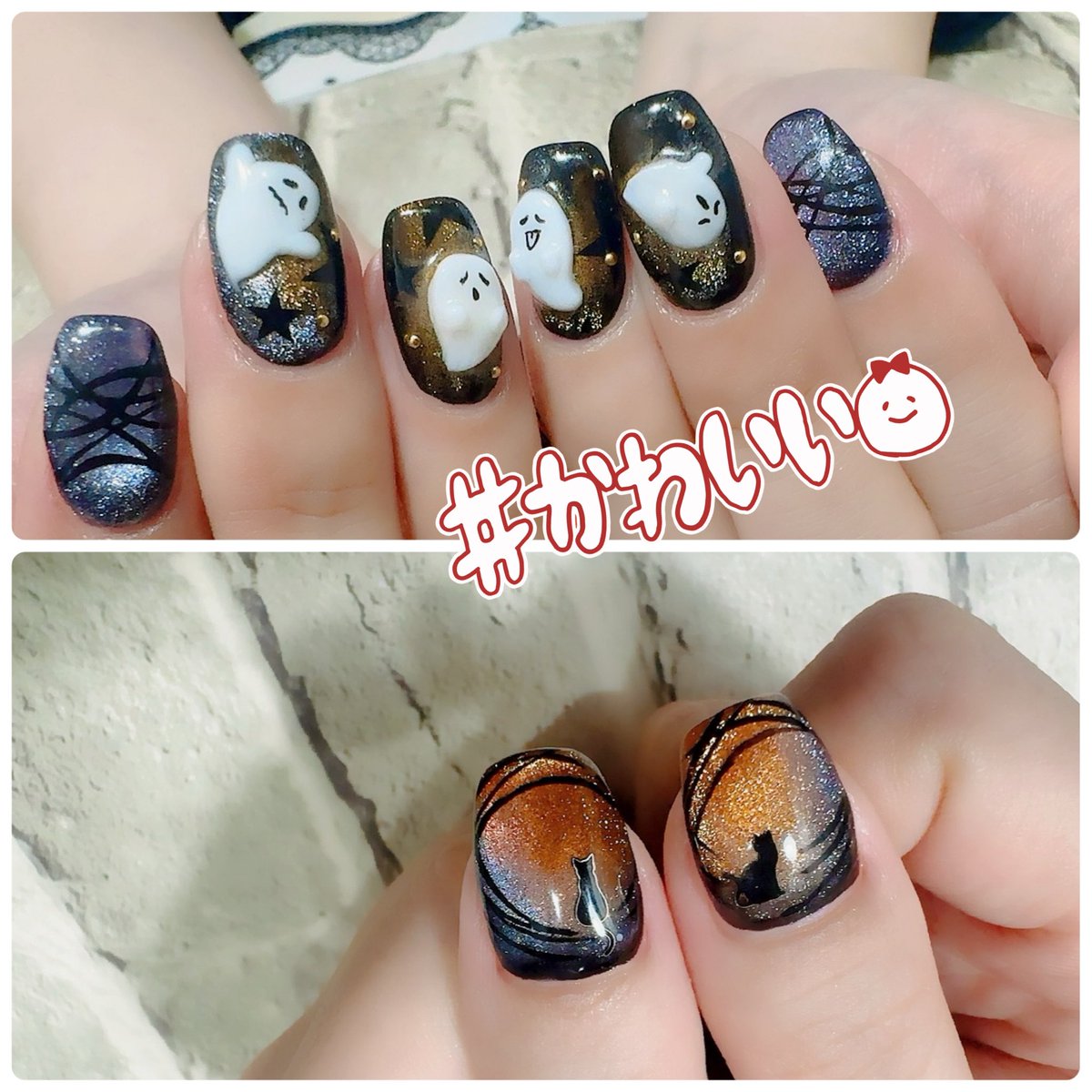 ネイル新しくなった！
ハロウィン〜👻🎃🐈‍⬛
色味もぷっくり感もかわちぃ(*´꒳`*)♡