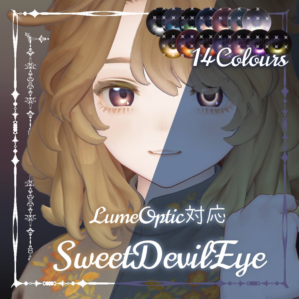 Lycoris_Albi's tweet photo. #LumeOptic 専用アイテクスチャを販売開始いたしました!可愛い小悪魔な印象のカラーリングが多めのアイテクスチャとなっております😈
⇓販売所
【LumeOptic専用】SweetDevilEye【設定済みマテリアル同梱】 | Rabbit Wave https://t.co/QzpnY9weme #booth_pm #RabbitWave https://t.co/vk69IFSkNe