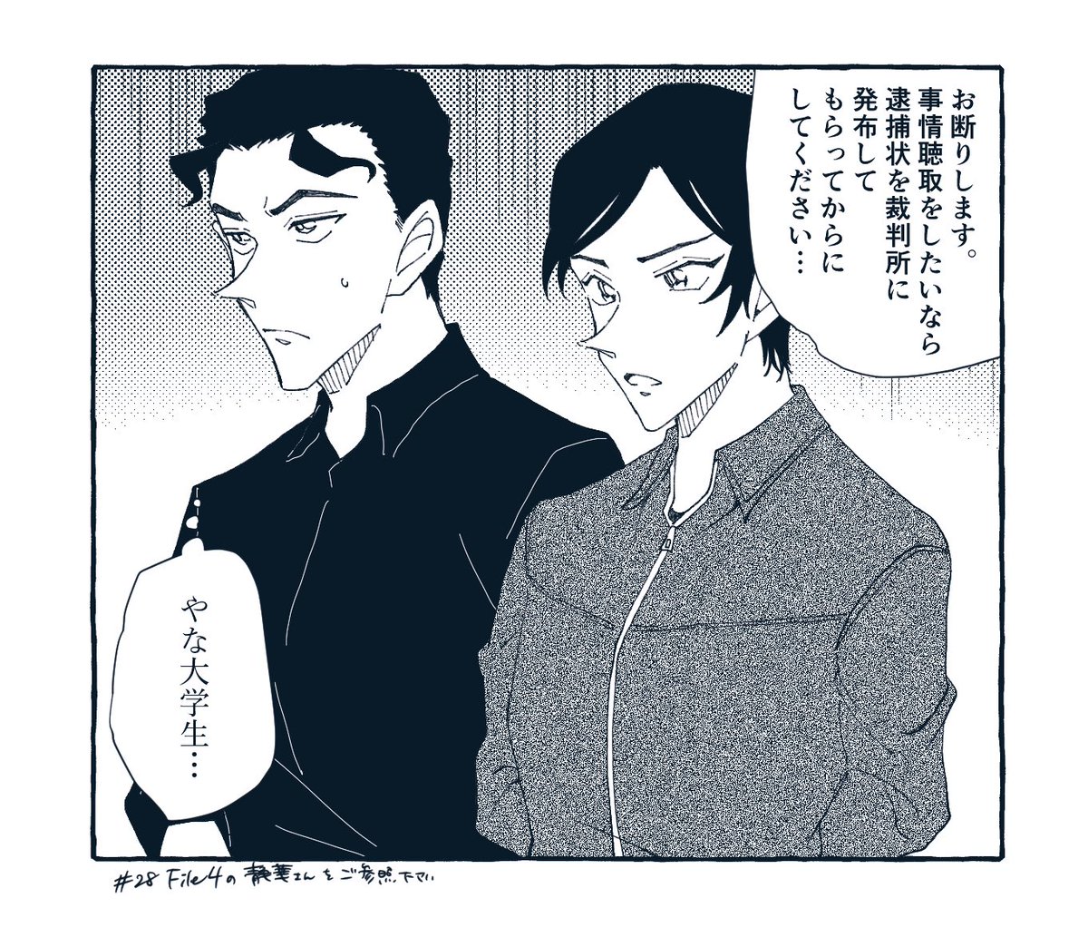 T大時代を無限に妄想してたいよ！！