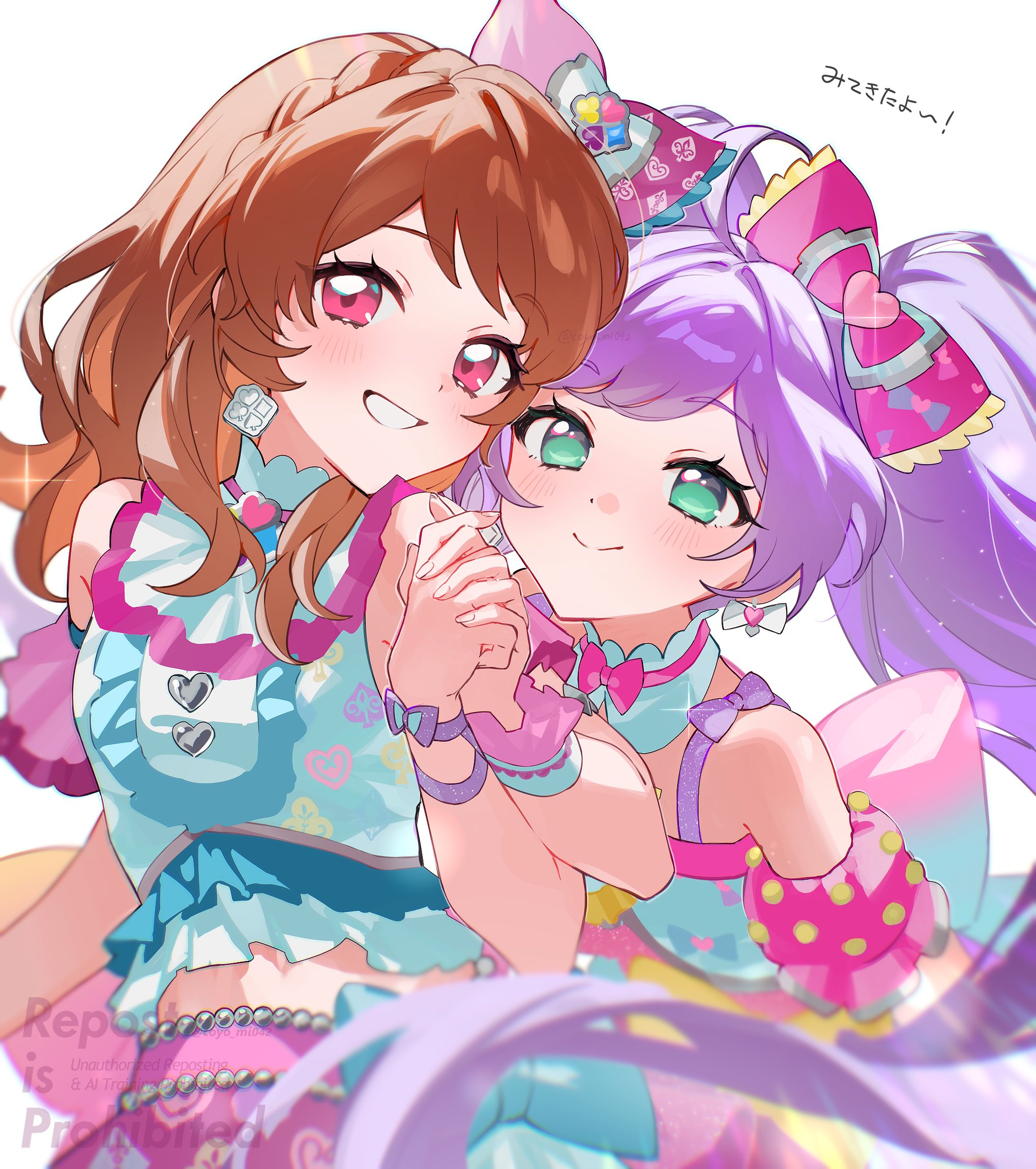 So~Ri☆ (@PEKOPYON1984) / X