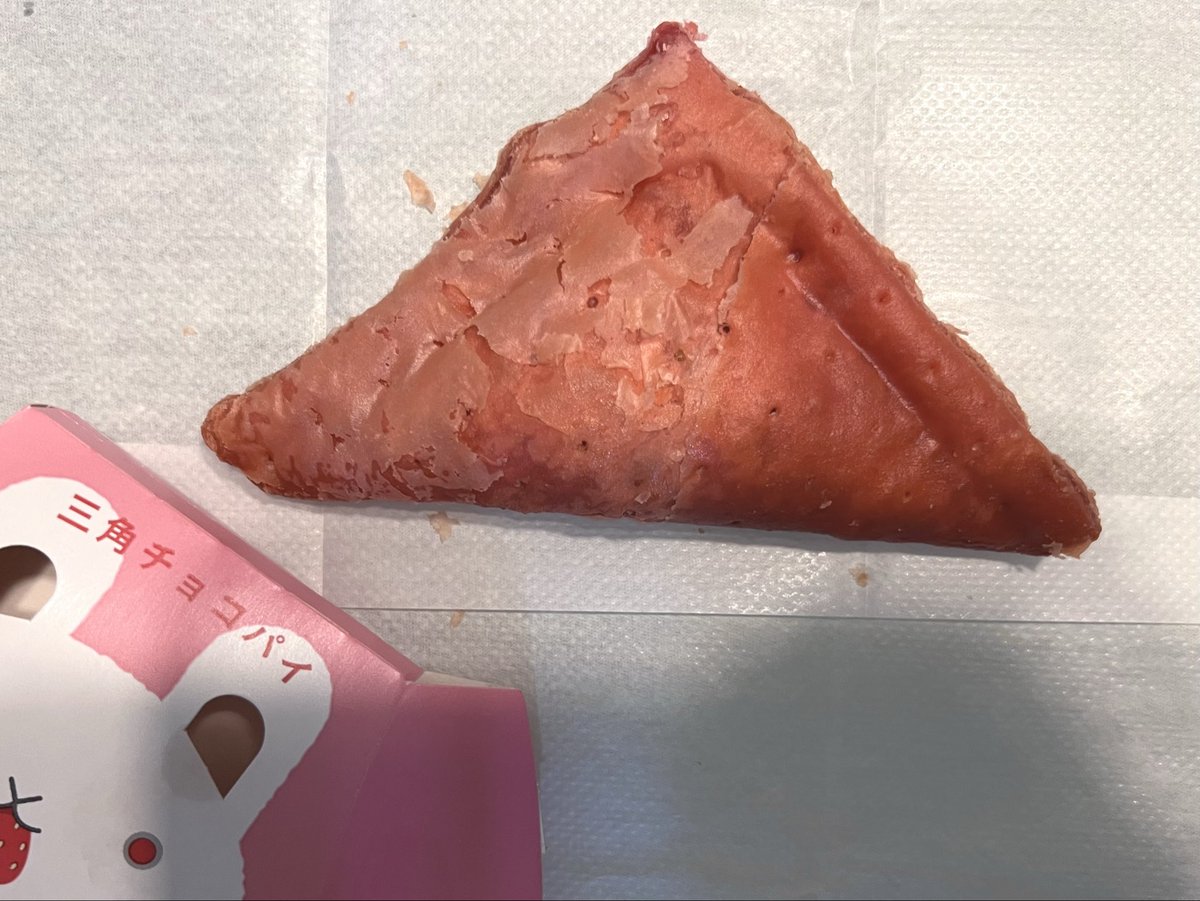 こんにゃく様オーダーページ こんにゃく様オーダーページ こんにゃく様