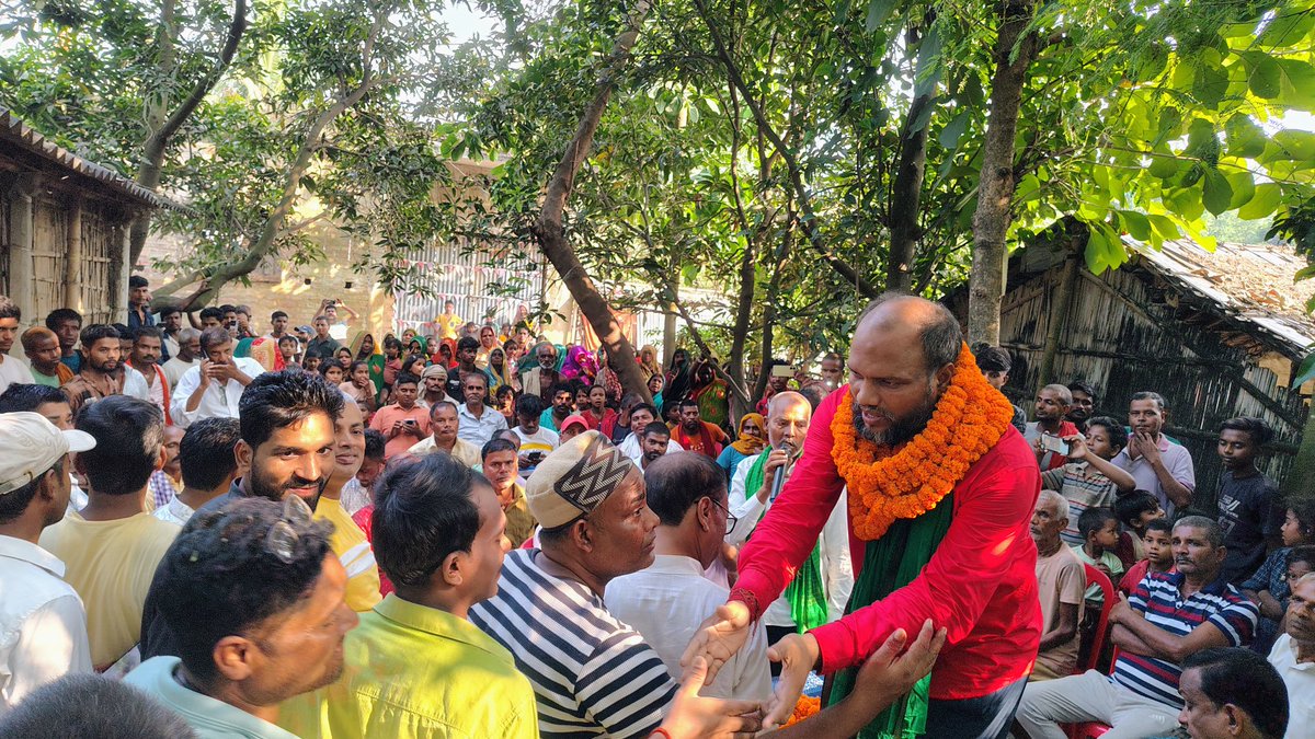 चुनावी सघन जनसंपर्क में अपार जनसमर्थन 
महिषी विधानसभा अंतर्गत शाहपुर पंचायत के शाहपुर गांव में।