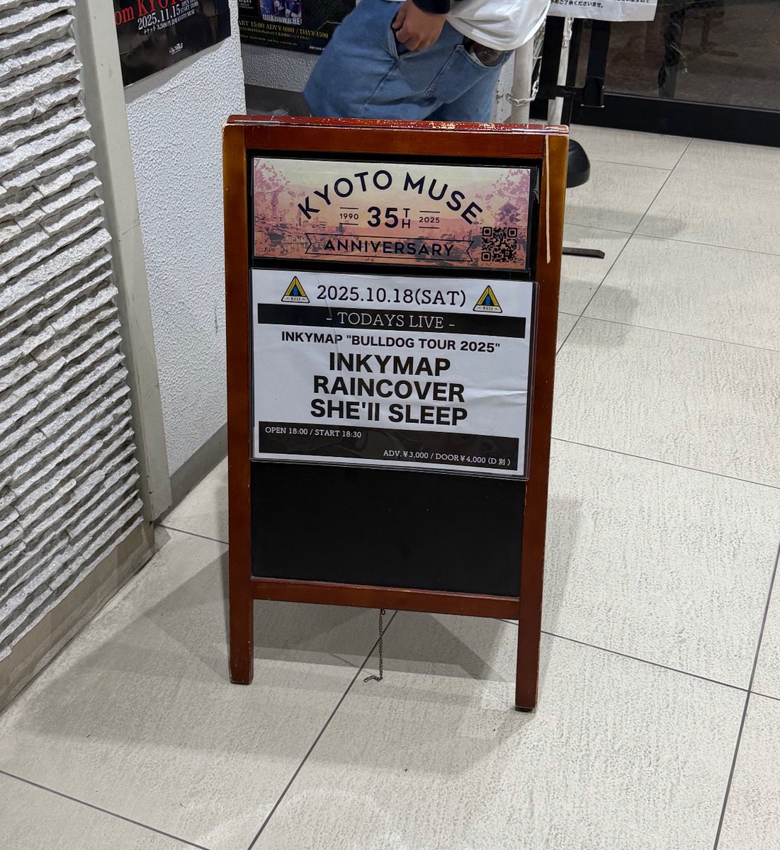 _mhatf's tweet image. 愛を🫶愛を🫶