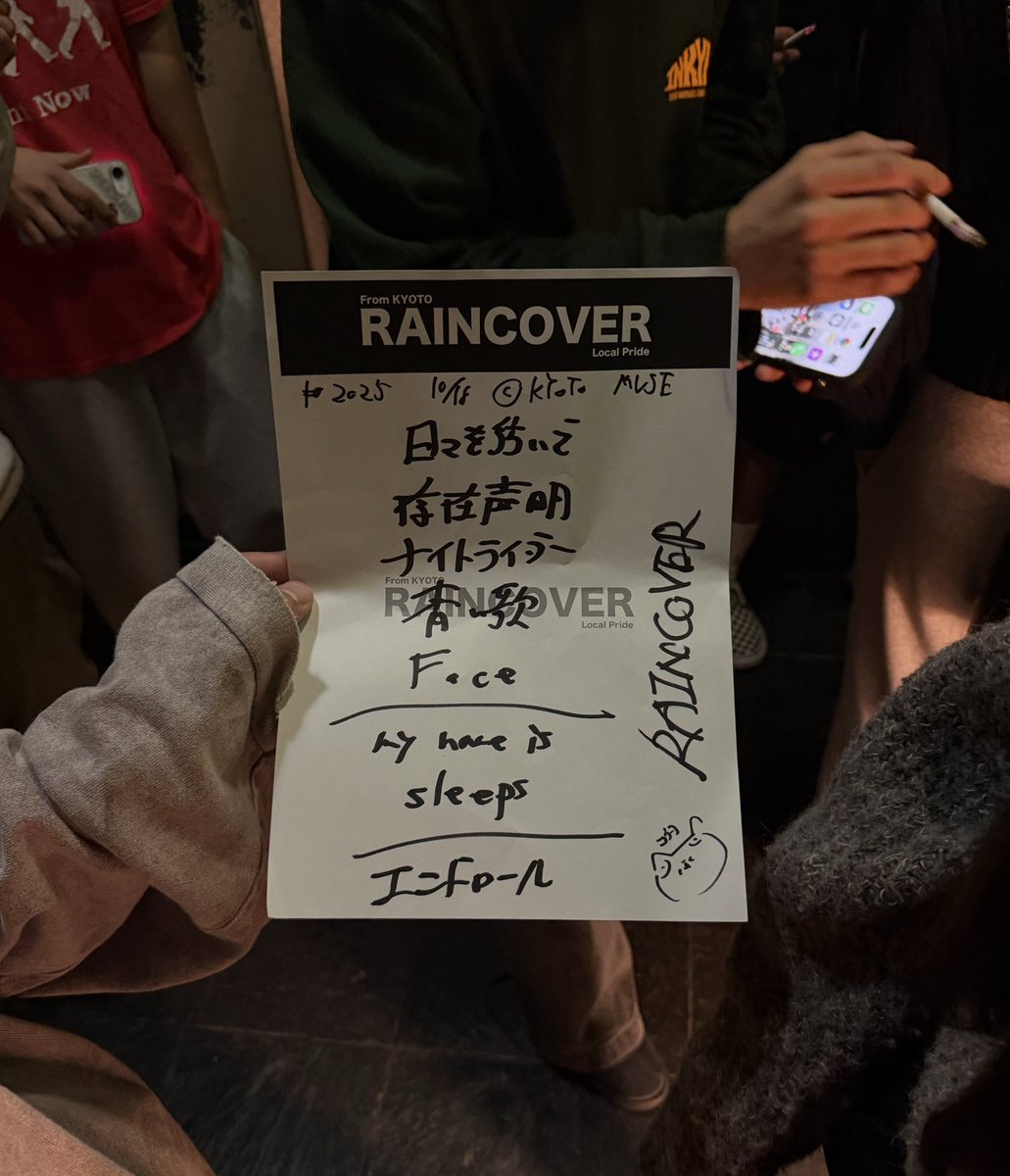 _mhatf's tweet image. 愛を🫶愛を🫶