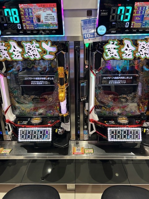 パチンコ㊙️情報　12冊(2号～13号) パチンコ㊙️情報 12冊(2号～13号) 習志野4丁目のパチスロ専門店