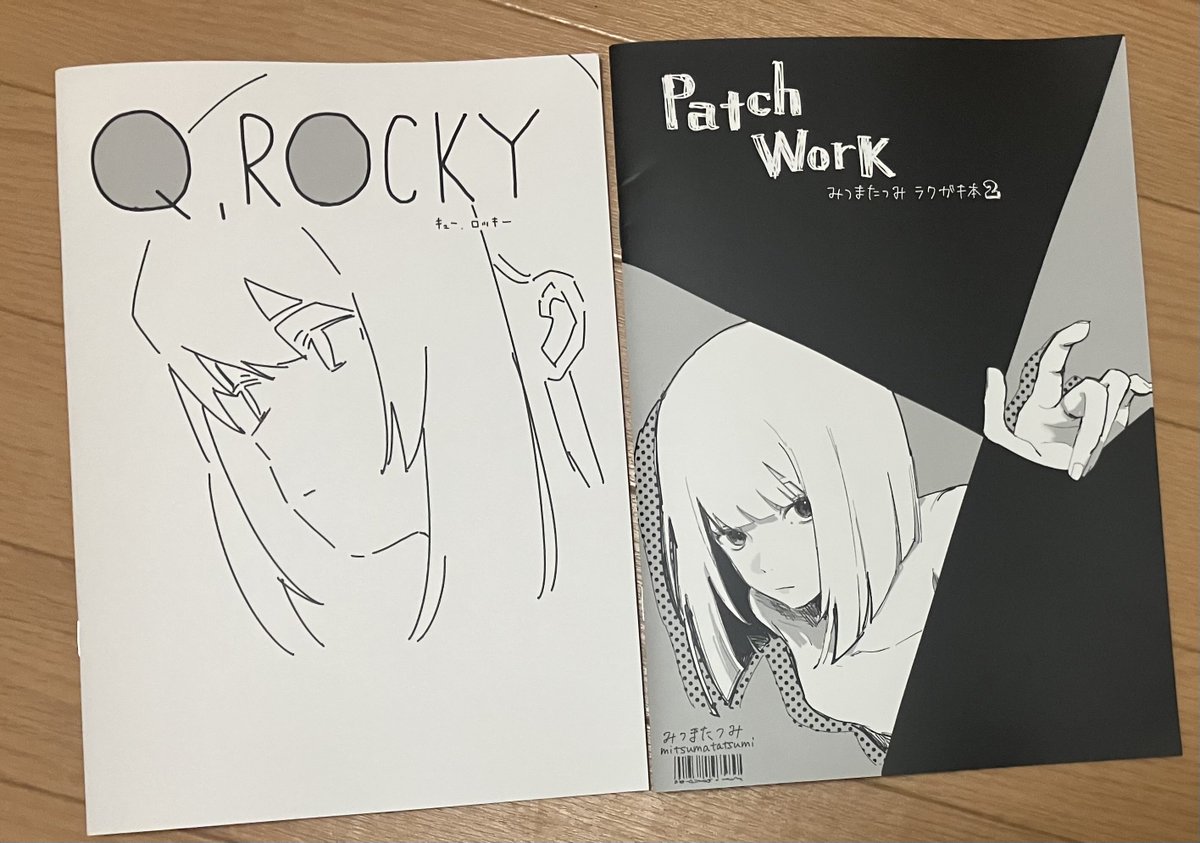 みつまたつみ (@452RittttoOu) / Posts / X