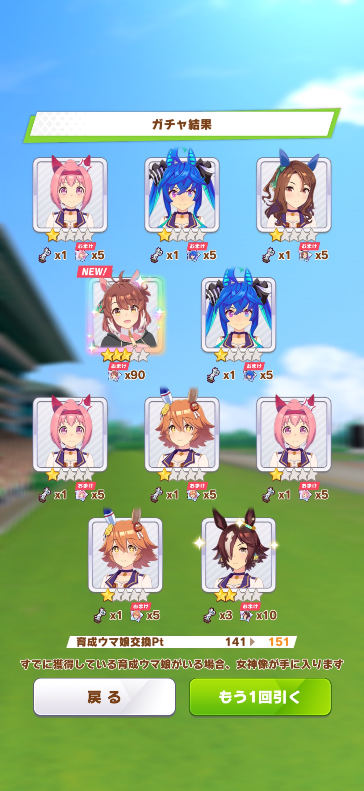 ソニ様♡ありがとうございます♡ WS】純白を纏う 常闇トワ(サイン+箔押し)【SSP】HOL/W104-042