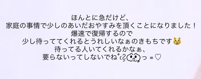 Cutie Cuisine Cafeのツイート