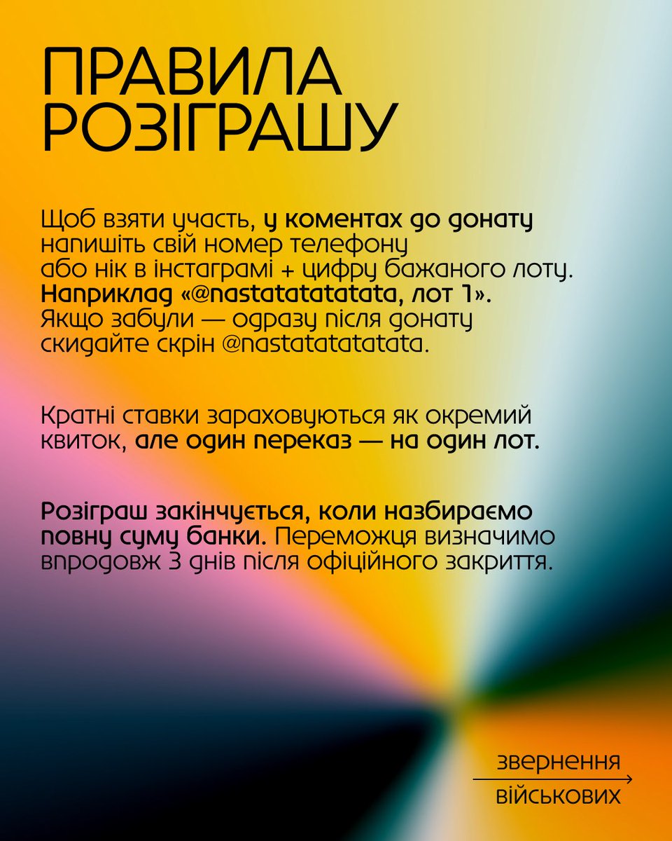 🇺🇦 наста ! tweet media