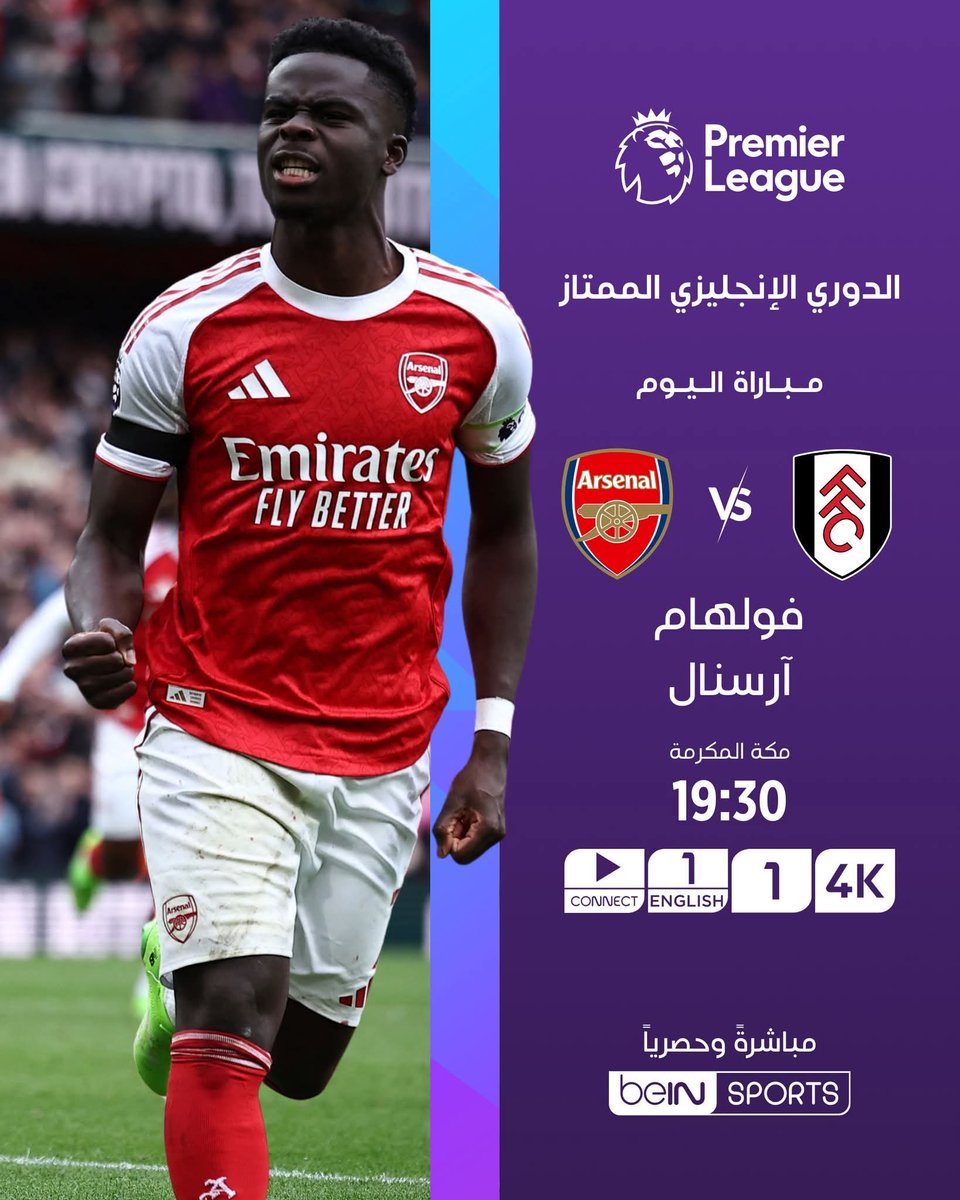 اشترك / جدد اشتراكك الان اونلاين

خلال دقائق ولا تفوت اقوى المباريات الرياضيه

اشترك الان
nhe-group.com/bein.php

97208400
متوفر واتس اب

تواصل معنا على الخاص مباشرة 

#بي_ان #بي_ان_سبورت 
#bein #beinsports #NHE