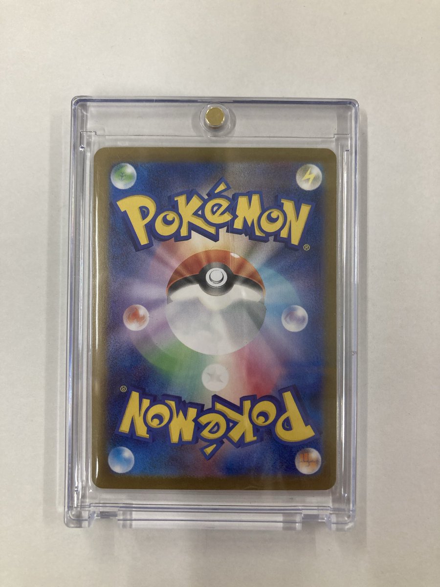 マンガ倉庫甘木店 カード担当 on X