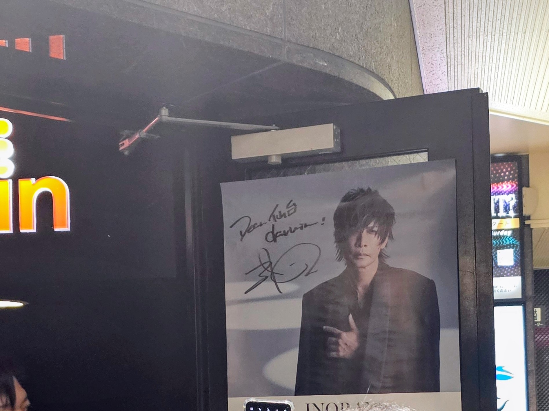 なおみ (@703nyapa) / X