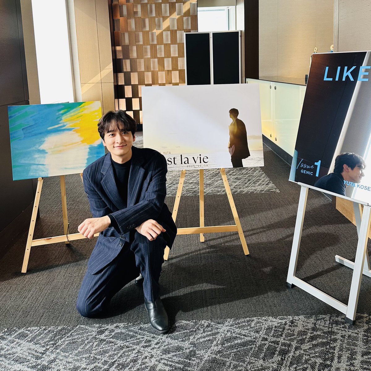 小関裕太 tweet media