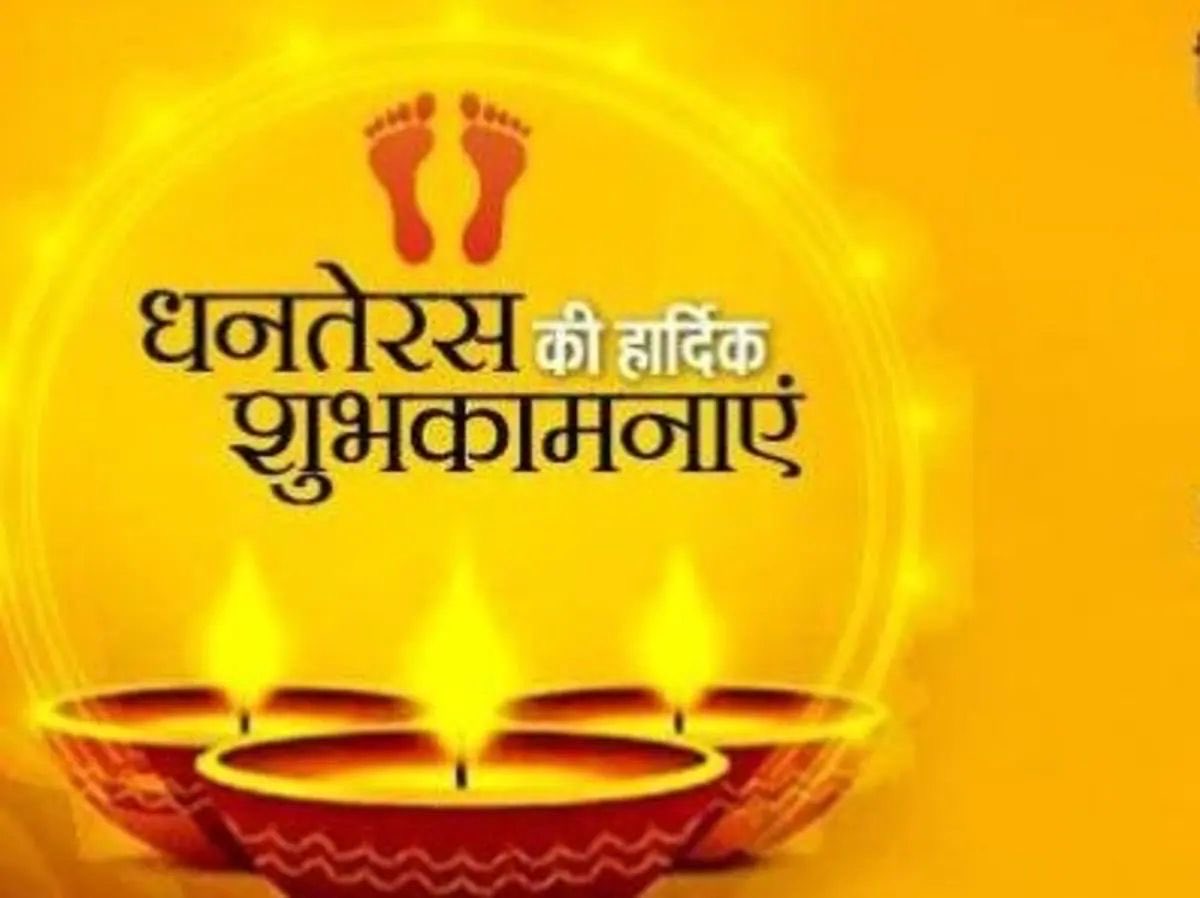 RAKESH KUMAR tweet media