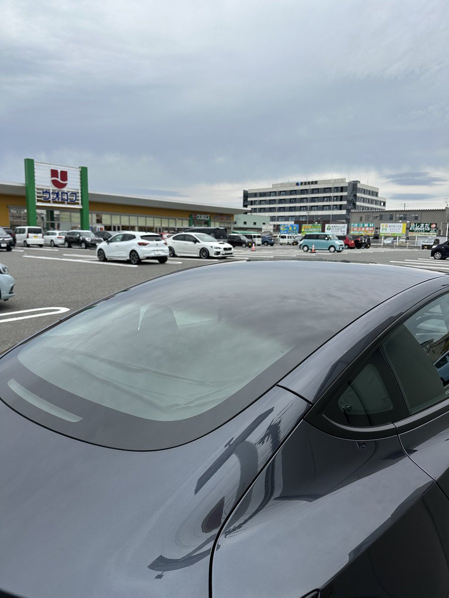 【記録】

2025年10月18日（土）
新潟県新潟市 ウオロク 鳥屋野南店

つい先日から稼働開始した、ここで充電中🔋
ここも便利です‼️

ローソン、スーパー色々近くにあって
待ち時間も問題なし😍😍

Flashに毎度感謝です🙇‍♀️

#テスラ #tesla #モデル3 #Flash #急速充電