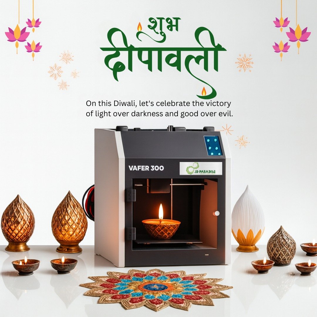 paradise_3d's tweet image. Light, innovation &amp;amp; creation — that’s our kind of Diwali! 🪔
Wishing you all success, prosperity &amp;amp; inspiration.
💡 From Team 3D Paradise 💡

#HappyDiwali #Innovation #3DParadise #MakeInIndia