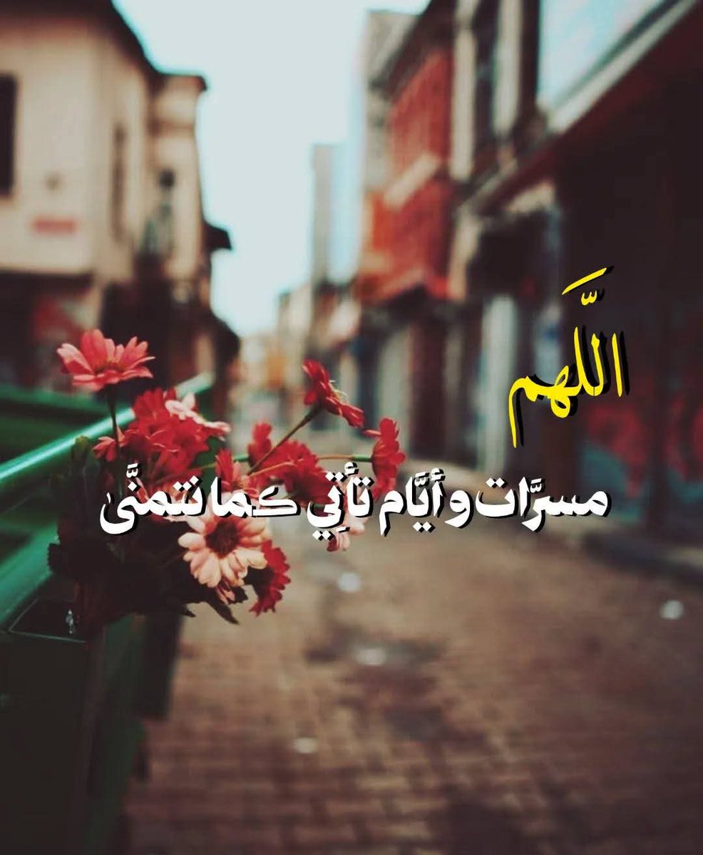 عبدالرحمن (@rkorashi) on Twitter photo 