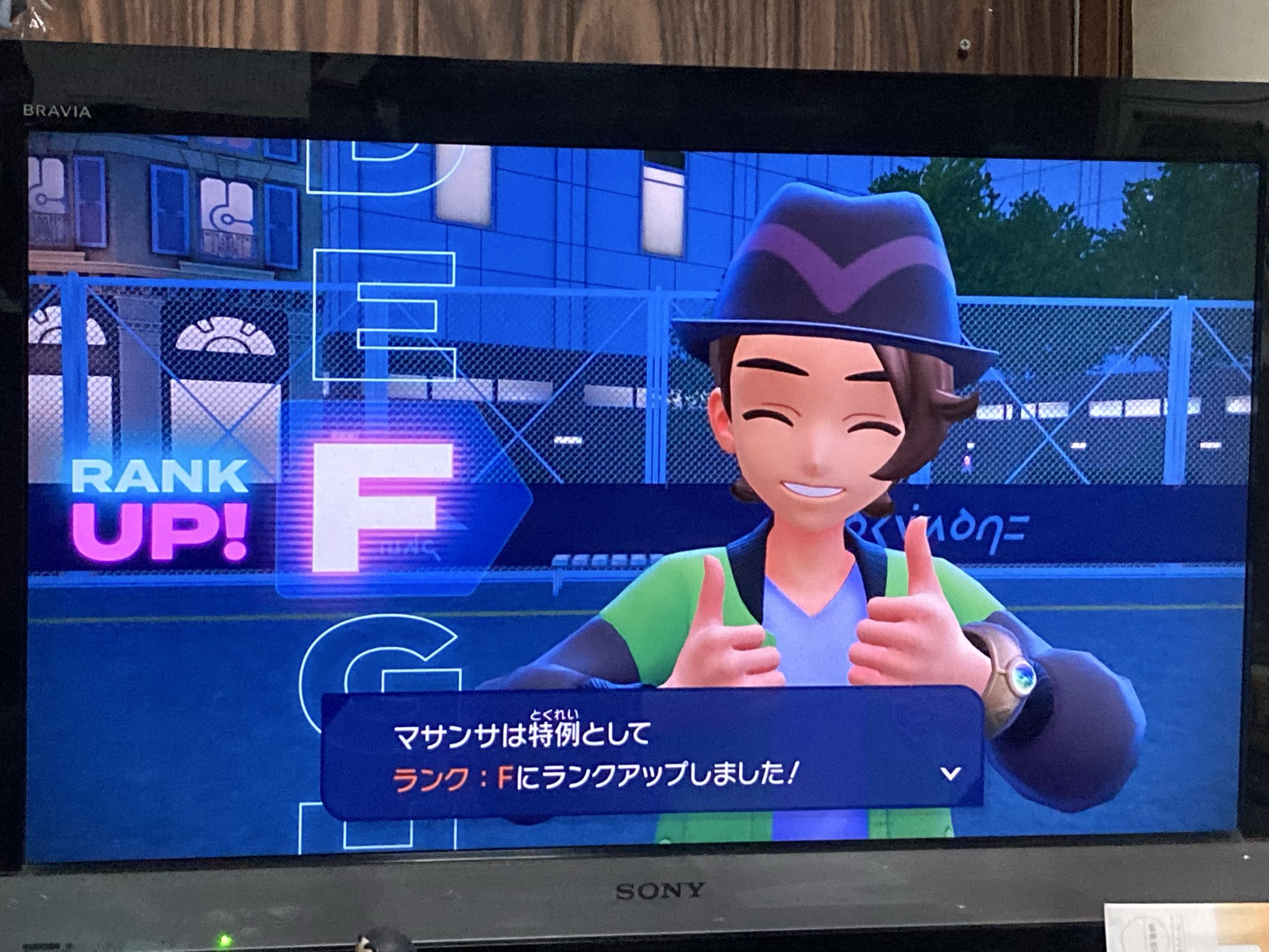 さんまさま　ご相談ページ（持てるよくまさんセミオーダー） しまちー (@shimachi808) / X