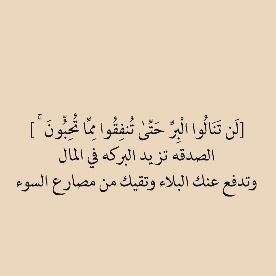 hessa123221's tweet image. 