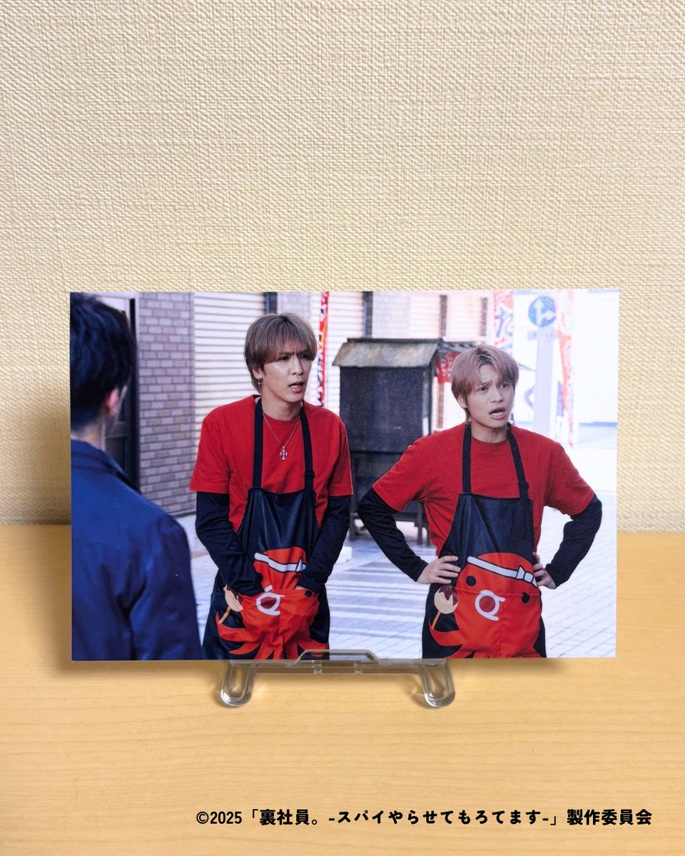 『裏社員。-スパイやらせてもろてます-』　
﹋﹋﹋﹋﹋﹋﹋﹋﹋﹋﹋﹋﹋﹋﹋﹋﹋﹋
10/22㊌Blu-ray&amp;DVD
発売まで〖 あと3日 〗

💙笑いあり、アッと驚くだまし合いあり
💛ホロリとする人情あり...
🌈裏社員の世界に何度でも浸れます✌

#映画裏社員。#WEST.
shochiku.co.jp/dvd/west-eiga/