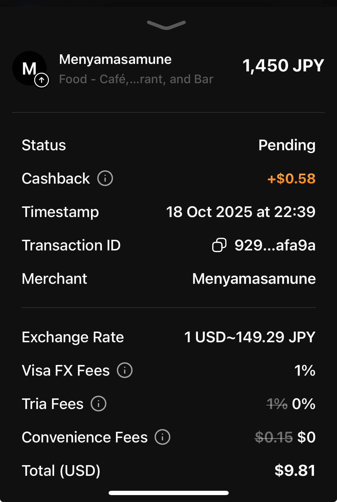 ほろほろ🏂 on X: 