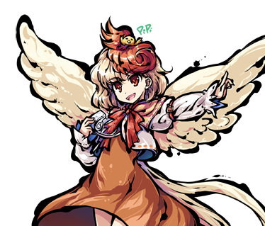 The Touhou of the day is: Kutaka Niwatari!