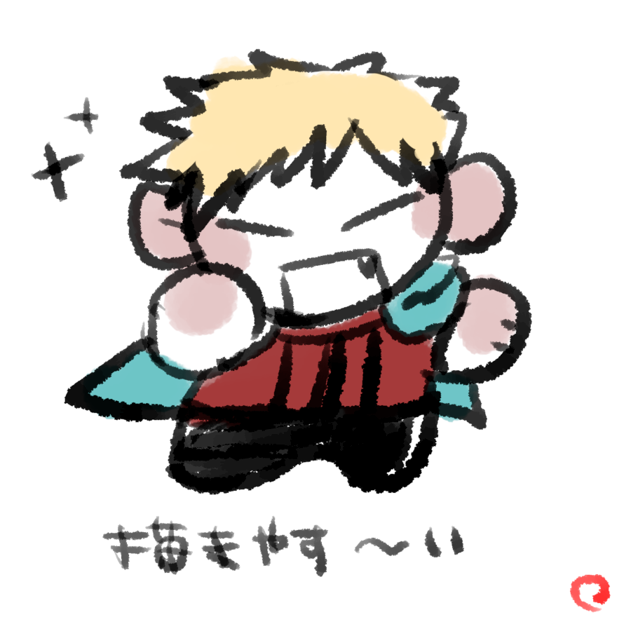 pmwak12's tweet photo. 絶対に描き方を忘れないんだなぁと思うなどした https://t.co/44EoYvJPkc