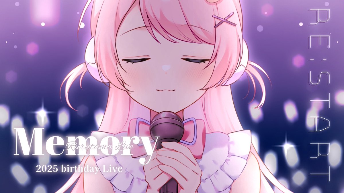 桃蓮玉✨魔術bubble✨大開運❣️星型✨天使のトキメく心❣️壁飾り✨ 玉白るる🥚🐹新人Vtuber on X: 