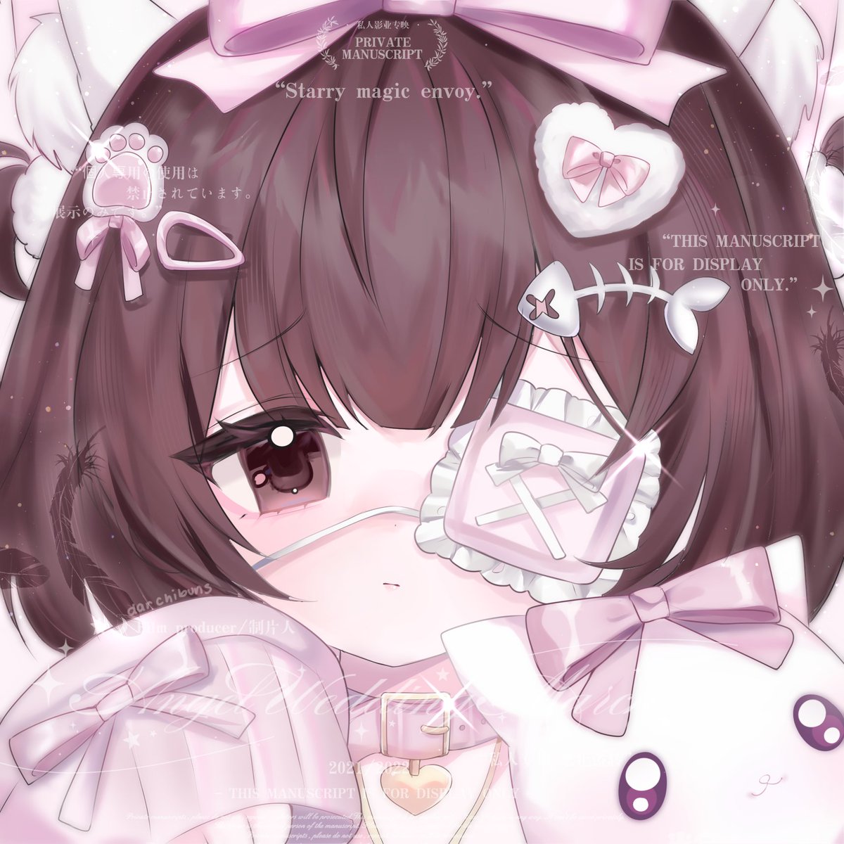 Icon CM for <a href="/bwiscotti/">𑣲 bitty 🐾🪽</a> 🐾!

#vgencomm