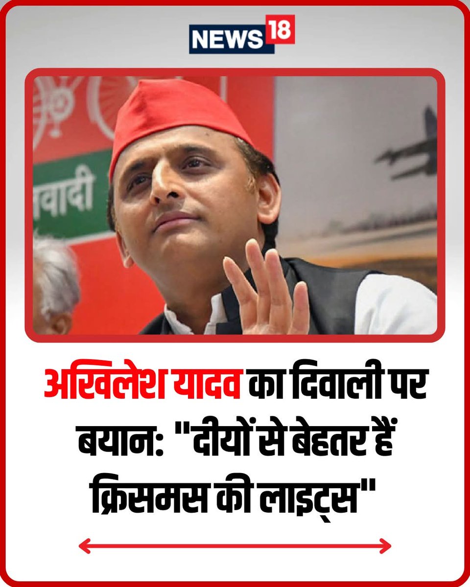 naveen_modanwal's tweet photo. त्यौहार का माहौल है क्या कहूं अब...... https://t.co/hUWSYhv7Km