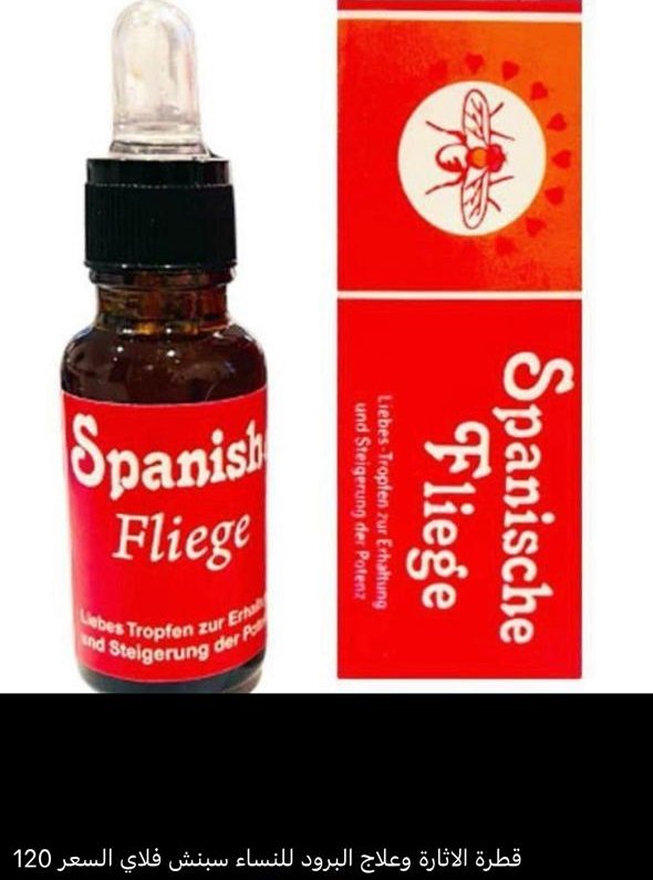 #كاريزما76 
#السعوديه_العراق 
#المدينة_المنورة 
اهلا وسهلا بكم في متجرنا 
يوجد توصيل سريع بكل ثقة وسرية لجميع مناطق المملكة 
"الرياض"
"جدة"

"متجر العاب"
"بيع ادوات"
👇👇