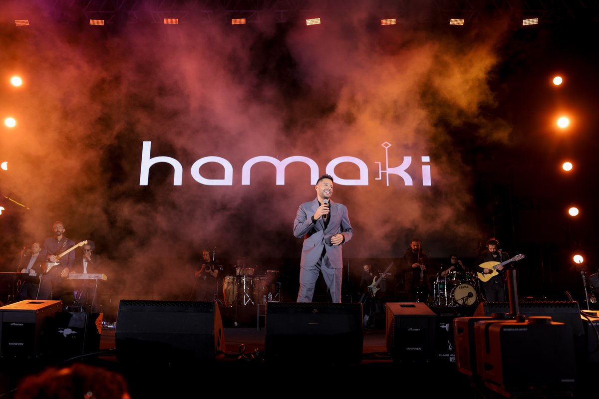 Mohamed Hamaki tweet media