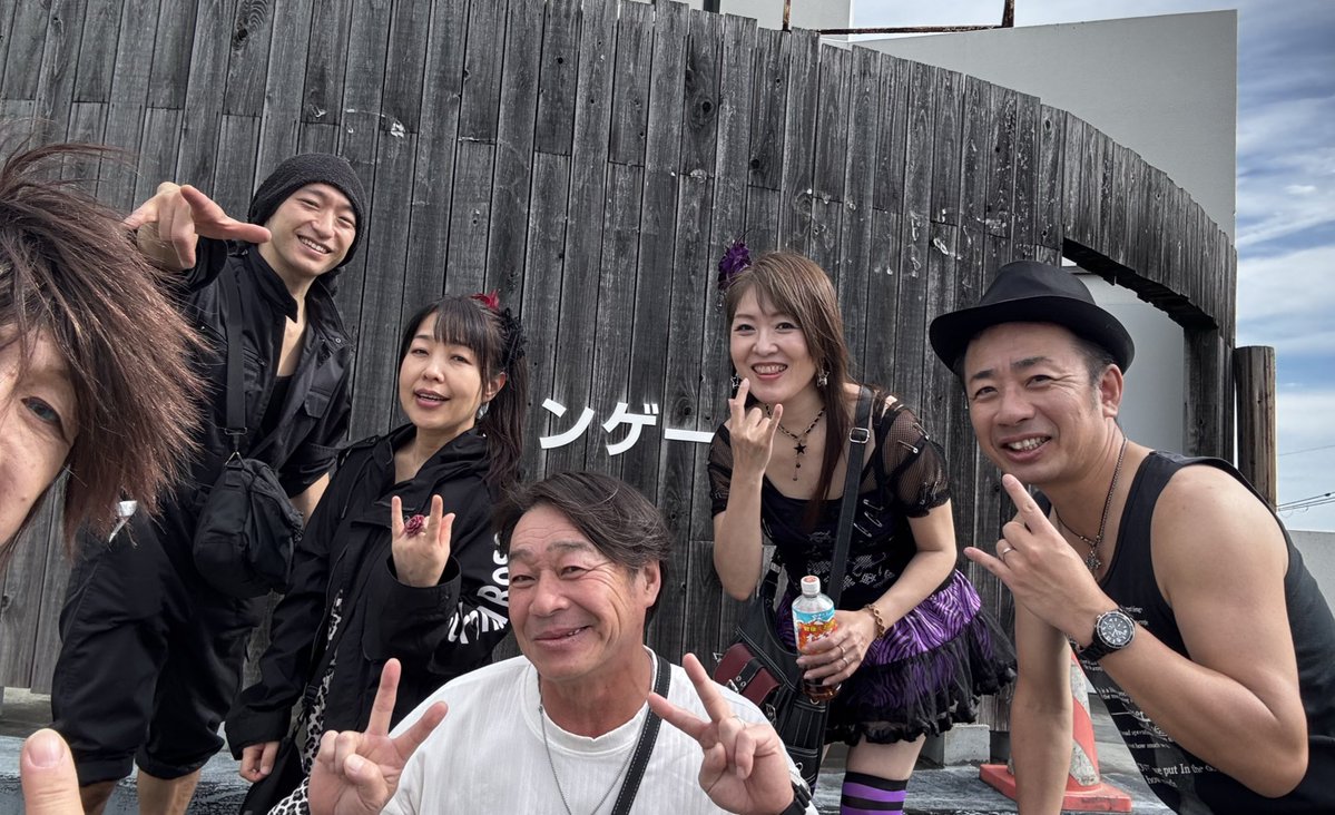 ベース野朗6人組

お越しいただきありがとうございました😘