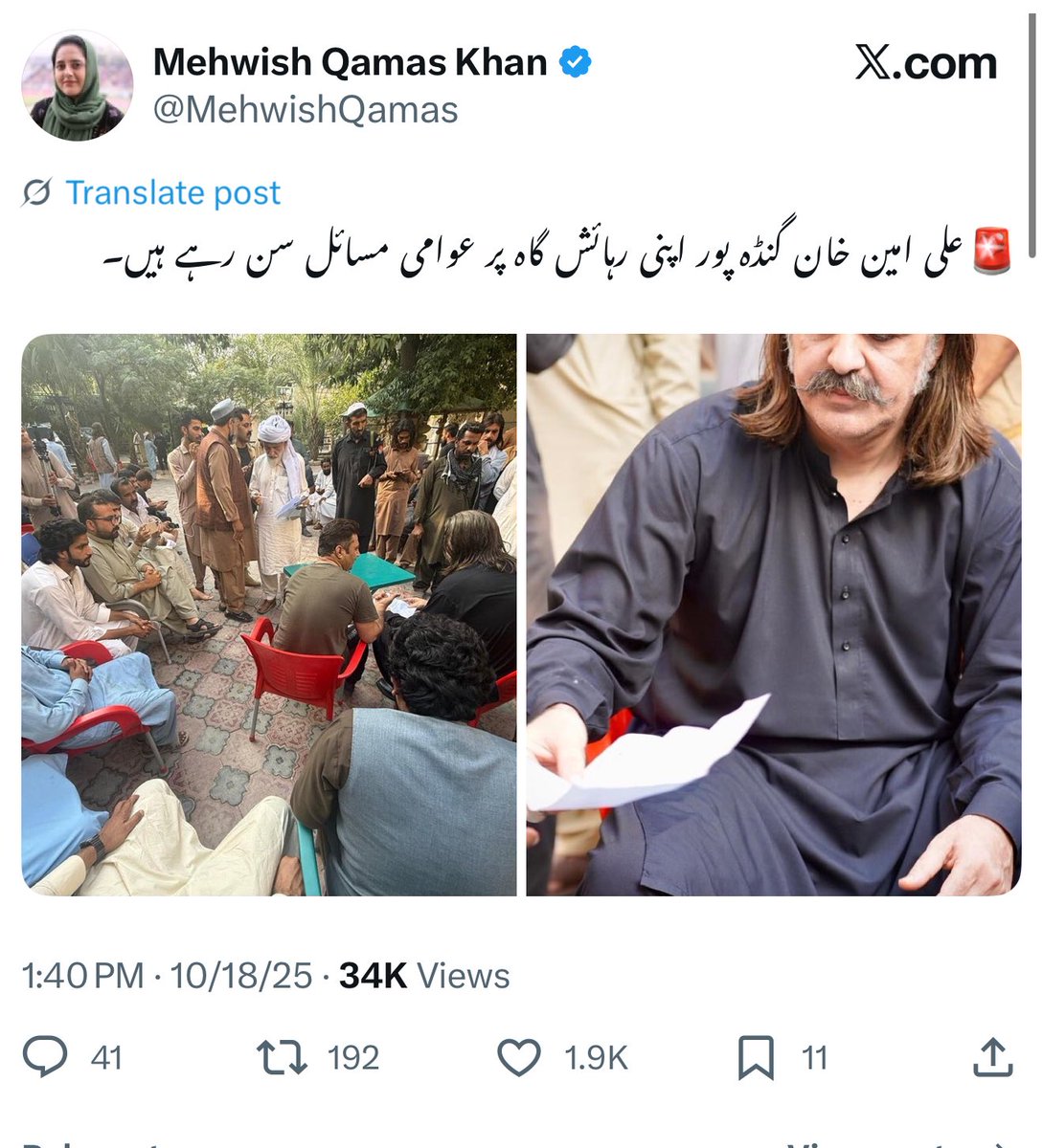 Tweet media one