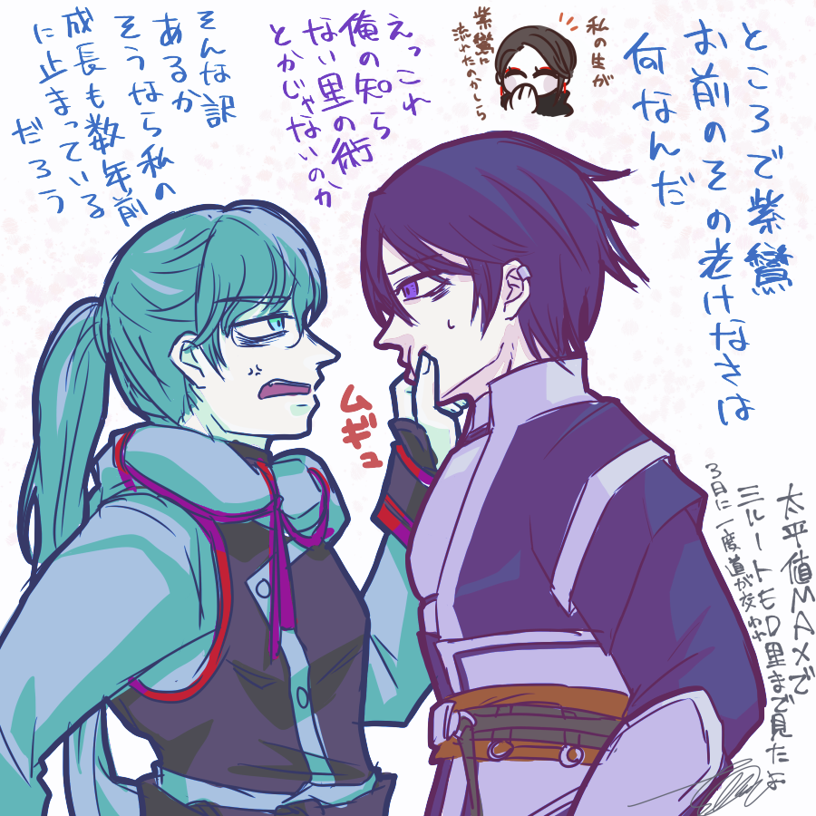 セナ🤖Booth通販中 (@5648_298) / Posts / X