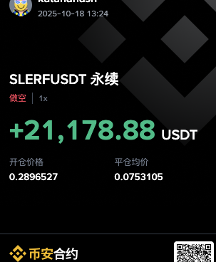 ‪‪❤︎‬♩（19日入金） みぃ on X