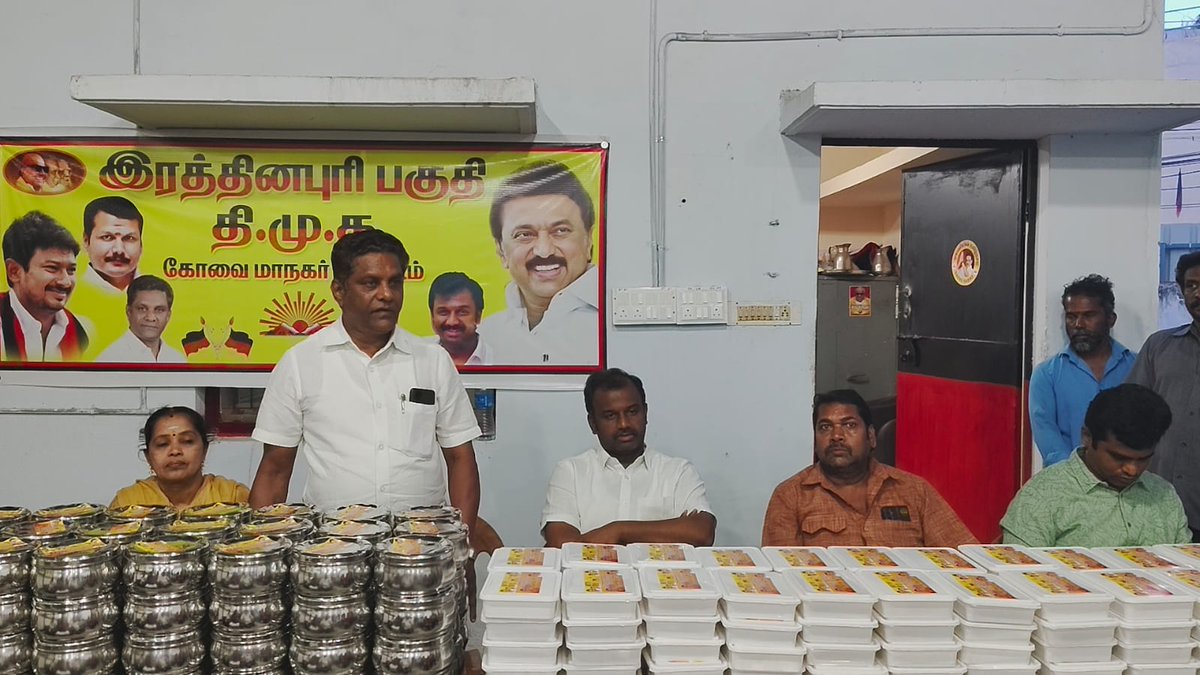 covailogu's tweet image. 🌅 கோவை மாநகர் மாவட்ட பொறுப்பாளர் திரு. துரை செந்தமிழ் செல்வன் அவர்கள் வழங்கினார்.
🌅 உடன் இரத்தினபுரி பகுதி பொறுப்பாளர் திரு. கோவை லோகு Exmc அவர்கள் , வட்ட செயலாளர் பி ஆறுமுகம் அவர்கள் மற்றும் கழக நிர்வாகிகள் உள்ளனர்.
#Deepavali #தீபாவளி
🏴🚩🌅🌅🌅🏴🚩