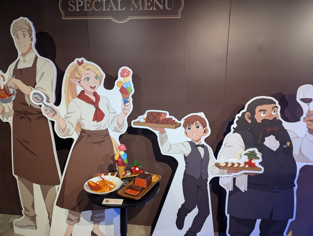 DerkaTime's tweet image. #DeliciousinDungeonNY super cute