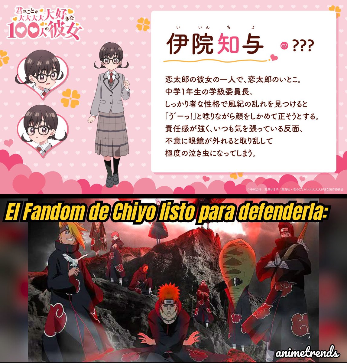 AnimetrendsLA's tweet photo. La descripción oficial del anime de las 100 NOVIAS dice:

LIN CHIYO
- Una de las novias de Rentaro
- Es su PRIMA 🙃
#100Girlfriends https://t.co/lxpKVVhTNb