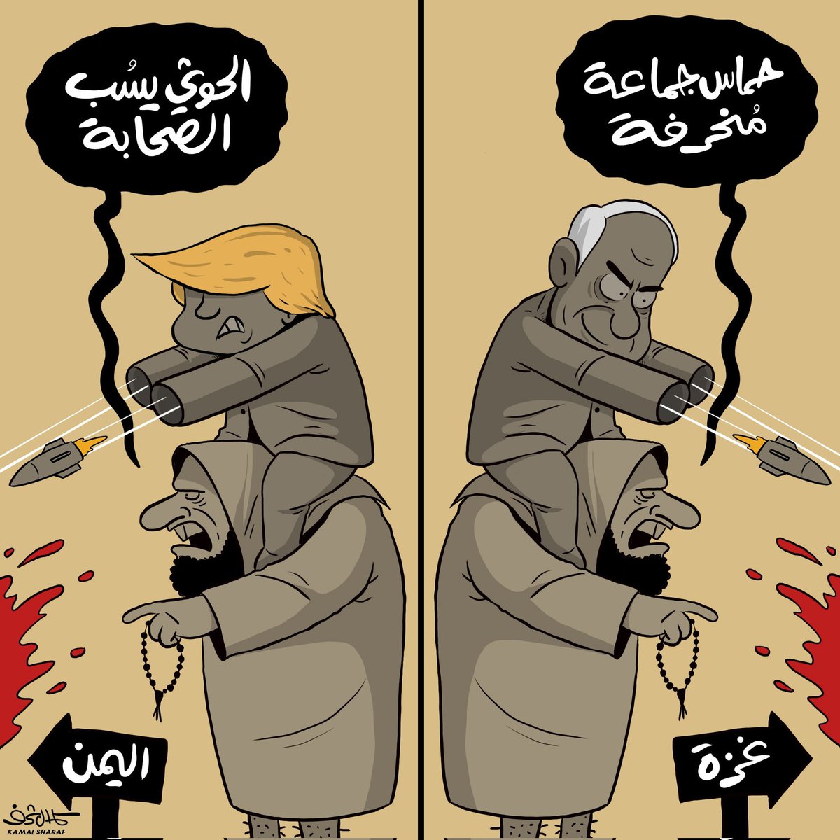 Tweet media one