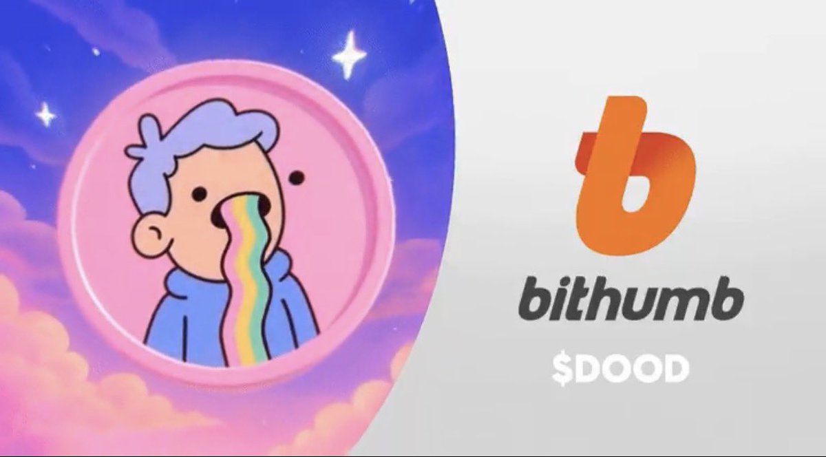 spencerdoteth's tweet image. When Burnt Toast said “be beautiful & be everywhere” it wasn’t just a fancy line. He actually truly meant it. 
To be beautiful and being everywhere, it starts with the $DOOD token being listed everywhere and thats exactly whats happening right now. 
> @BinanceUS 
>…