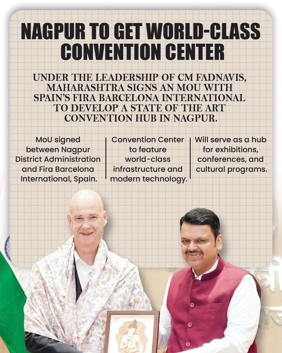 अवधेश सिंह (@dravadheshsingh) on Twitter photo Another milestone for Vidarbha’s growth as <a href="/Dev_Fadnavis/">Devendra Fadnavis</a> puts Nagpur on the global map. Another milestone for Vidarbha’s growth as <a href="/Dev_Fadnavis/">Devendra Fadnavis</a> puts Nagpur on the global map.
