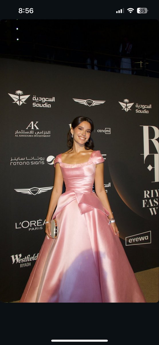 لوزه tweet media