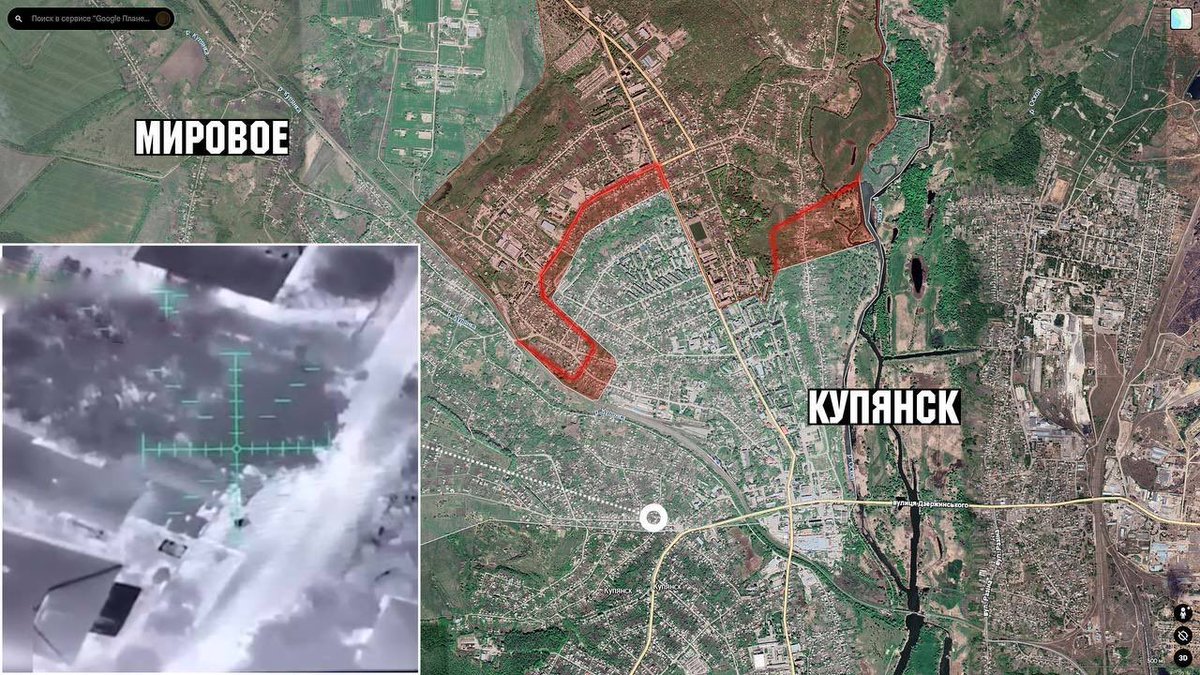 🔵 In Kupiansk, Russian infantry units are conducting assaults in the northern and western parts of the city’s central districts, near the main crossroads.

🔹 Despite Ukrainian FPV kamikaze drones maintaining control over the airspace, Russian forces are unable to bring in