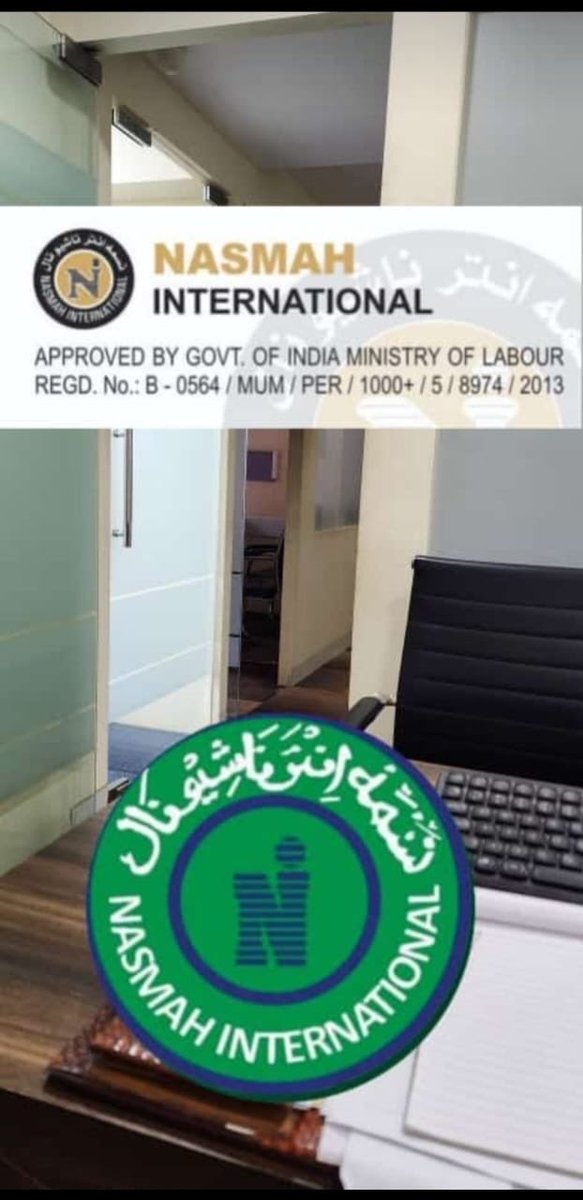 مرحبًا، تحياتنا من حلول نسمهانترناشيونال، الهند! آمل أن يجدك هذا الرسالة بصحة جيدة. نحن وكالة توظيف مرخصة في الهند، متخصصة في توفير مجموعة متنوعة من العمال المهرة وغير المهرة وشبه المهرة إلى دول الخليج. إذا كان لديك أي متطلبات محددة للعمال من نيبال، فلا تتردد في إعلامنا. سيسعدنا