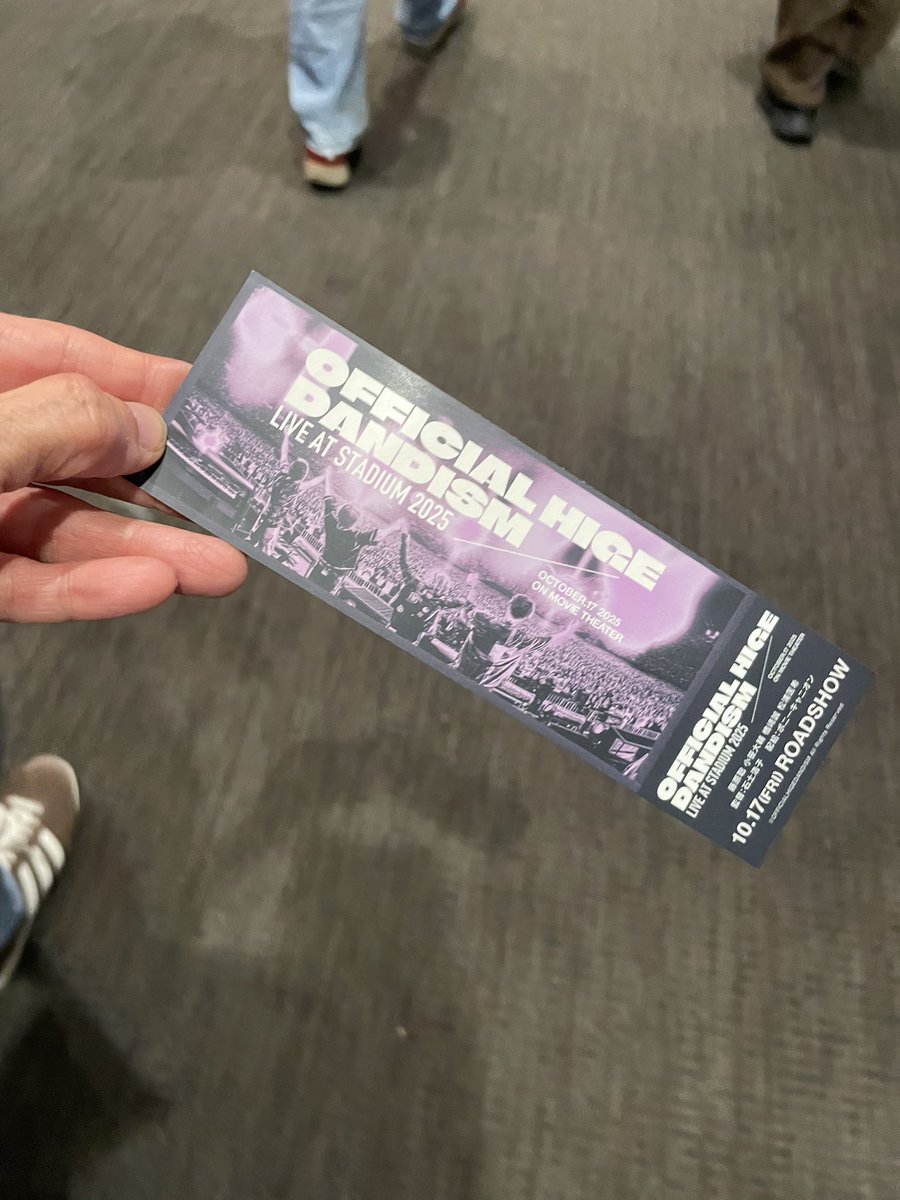 Dolby Atmos最高でした！
没入しすぎて、体が勝手に動いてしまった。客席からは見えなかったステージの色々がしっかり見えたー✨
日産の感動が蘇ったー！
ああ、ライブにいきたい！
<a href="/officialhige/">Official髭男dism</a> #ドルビーアトモス
#Official髭男dism