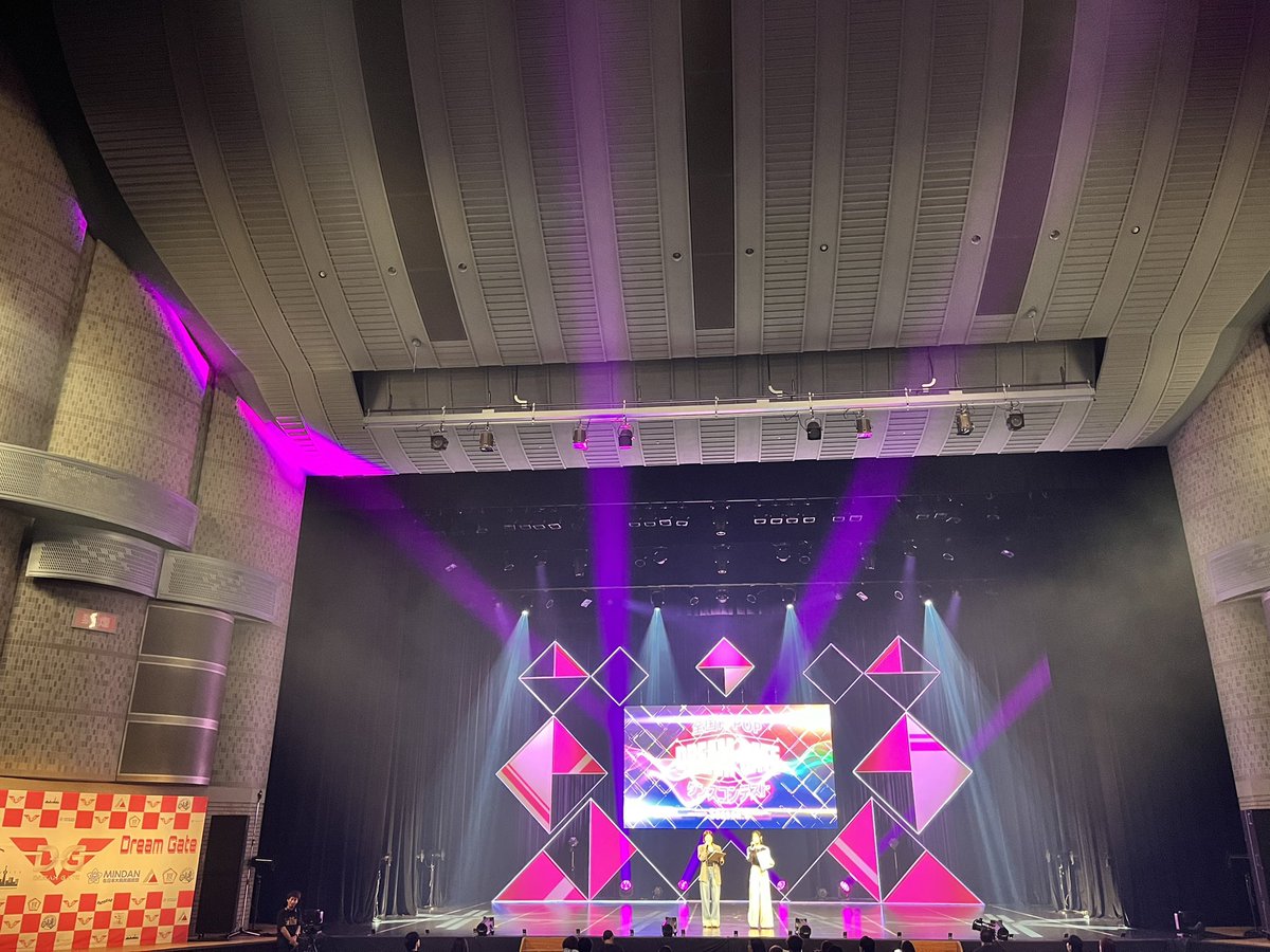 LiLKyonA's tweet photo. Dream Gate全国決勝大会
1日目 審査員担当いたしました。
素晴らしいパフォーマンスが多過ぎて賞の数がたりません。本当に🥹
明日はまた違う部門の決勝があります。
とっっっても楽しみ✨
*しっかりキッチンカーも楽しむ審査員ズ
#dreamgate https://t.co/8NCjYZ5VkH