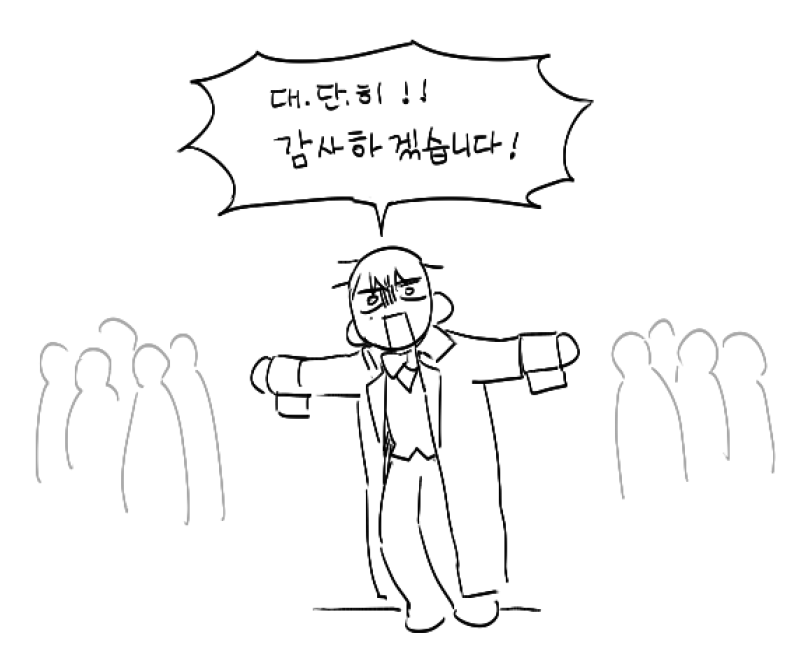 솔직히 이 장면 너무 웃겻음
나름 빅터가 주의주는 장면인데
그냥 초딩남동생이 자기 건들지말라는거 같음

다른빅터들은 어땠을가 궁금함