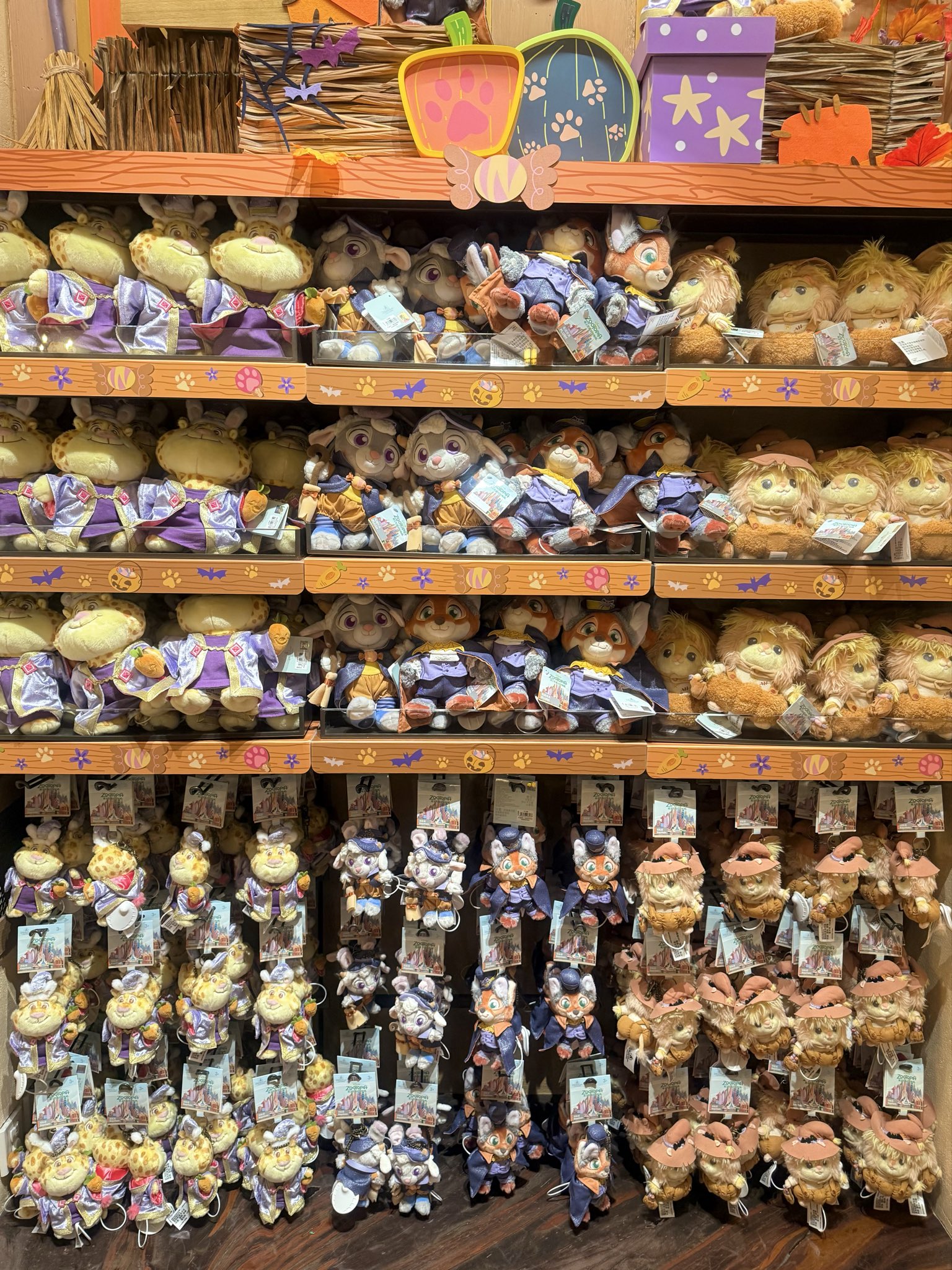 26号　メル　MERU 未開封　ハロウィン　　　　　　　ソフビ メル🦊🐰 on X: 